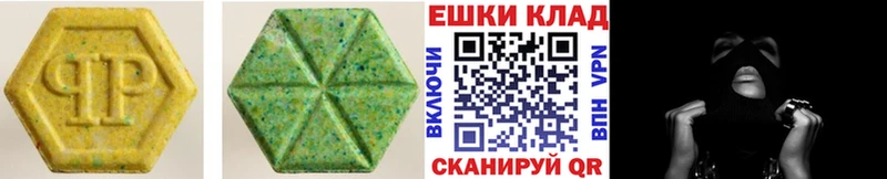 Ecstasy бентли  где купить наркоту  Ивангород 