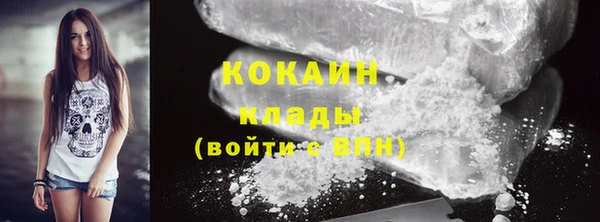 СК Абдулино