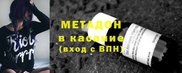 ГАЛЛЮЦИНОГЕННЫЕ ГРИБЫ Алексеевка