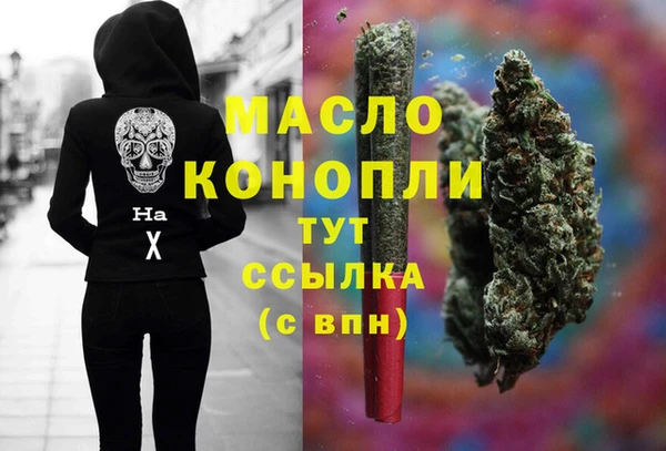 СК Абдулино