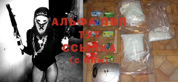 не бодяженный Алексин