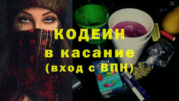 не бодяженный Алексин