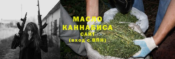 СК Абдулино