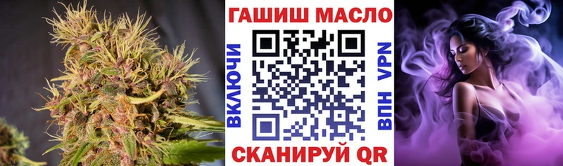 где можно купить   Ивангород  darknet Telegram  Дистиллят ТГК вейп с тгк 